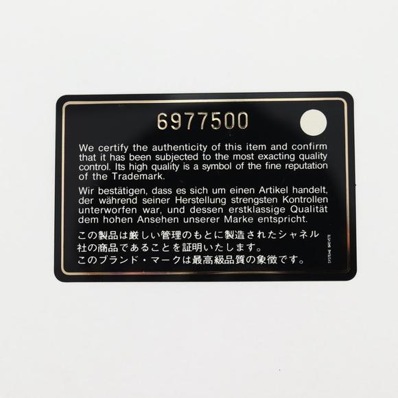 CHANEL Mademoiselle Choco Bar line Tote Bag Leather Red CC Auth 135950V - Picture 11 of 16